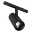 Arlight MAG-ORIENT 48663 Трековый светильник 20,4x6,6x21,1 см, Россия - фото 2
