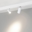Arlight MAG-ORIENT 51744 Трековый светильник 20,4x3,5x13,2 см, Россия - фото 2