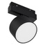 Arlight MAG-ORIENT 47146 Трековый светильник 13,2x9x14,7 см, Россия - фото 5