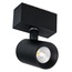 Arlight MAG-SPOT-45-R85-7W Day4000 (BK, 24 deg, 24V) 26967 Светильник 8,4x3,5x13,5 см, Россия - фото 1