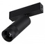 Arlight Mag-Spot 52346 Трековый светильник 10,5x3,5x12,8 см, Россия - фото 1