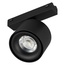 Arlight Mag-Vibe 44170 Трековый светильник 11,5x7,5x8,8 см, Россия - фото 2