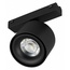 Arlight Mag-Vibe 44170 Трековый светильник 11,5x7,5x8,8 см, Россия - фото 1