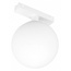 Arlight Mag-Vibe 44458 Трековый светильник 11,5x12x16,8 см, Россия - фото 1