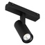 Arlight Mag-Vibe 44461 Трековый светильник 12,2x3,5x8,1 см, Россия - фото 2 Arlight Mag-Vibe 44461 Трековый светильник 12,2x3,5x8,1 см, Россия - фото 2