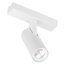 Arlight Mag-Vibe 44464 Трековый светильник 12,2x3,5x8,1 см, Россия - фото 3