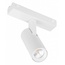 Arlight Mag-Vibe 44464 Трековый светильник 12,2x3,5x8,1 см, Россия - фото 1