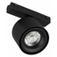Arlight Mag-Vibe 44465 Трековый светильник 11,5x7,5x8,8 см, Россия - фото 1