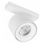 Arlight Mag-Vibe 44467 Трековый светильник 11,5x7,5x8,8 см, Россия - фото 1
