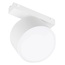 Arlight Mag-Vibe 44475 Трековый светильник 11,5x9x9,1 см, Россия - фото 3