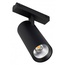 Arlight Mag-Vibe 44476 Трековый светильник 17,2x5,5x9,9 см, Россия - фото 1