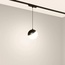 Arlight Mag-Vibe 44815 Точечный светильник 11,5x10x10 см, Россия - фото 4