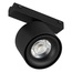 Arlight Mag-Vibe 44816 Трековый светильник 11,5x7,5x8,8 см, Россия - фото 5