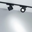 Arlight Mag-Vibe 44816 Трековый светильник 11,5x7,5x8,8 см, Россия - фото 3