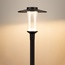 Arlight Masar 57268 Уличный светильник 55,5x55,5x64 см, Россия - фото 2
