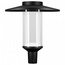 Arlight Masar 57268 Уличный светильник 55,5x55,5x64 см, Россия - фото 1