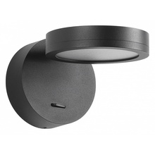 Arlight Milady 48153 Бра 15x9 см, Россия - фото 1 Arlight Milady 48153 Бра 15x9 см, Россия - фото 1 - фото 1