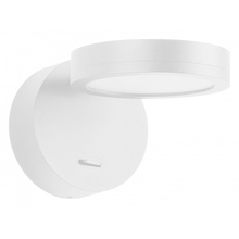 Arlight Milady 52088 Бра 15x9 см, Россия - фото 1 Arlight Milady 52088 Бра 15x9 см, Россия - фото 1 - фото 1