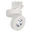 Arlight Mona 025447(2) Трековый светильник Россия - фото 3