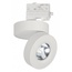 Arlight Mona 025447(2) Трековый светильник Россия - фото 1