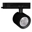 Arlight Nika 31111 Трековый светильник 17x10x20,5 см, Россия - фото 2