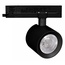 Arlight Nika 31111 Трековый светильник 17x10x20,5 см, Россия - фото 1