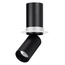 Arlight Nuance 49910 Встраиваемый светильник 4,5x4,5 см, Россия - фото 2