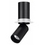 Arlight Nuance 49910 Встраиваемый светильник 4,5x4,5 см, Россия - фото 1