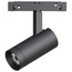 Arlight Orient Spot 33827 Трековый светильник 11,6x4,5 см, Россия - фото 1