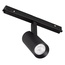 Arlight Orient Spot 53718 Трековый светильник 20,4x4,5x14,6 см, Россия - фото 2
