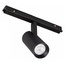 Arlight Orient Spot 53722 Трековый светильник 20,4x4,5x14,6 см, Россия - фото 1