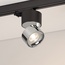 Arlight Plurio 38111 Точечный светильник 7,7x7,7x8,5 см, Россия - фото 4