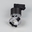 Arlight Plurio 38111 Точечный светильник 7,7x7,7x8,5 см, Россия - фото 2