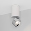 Arlight Plurio 40373 Точечный светильник 3,6x7,7x14,9 см, Россия - фото 1
