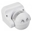 Arlight Prime 27388 Комплектующее для светильников Россия - фото 1