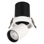 Arlight Pull 31364 Встраиваемый светильник Россия - фото 7