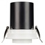 Arlight Pull 31364 Встраиваемый светильник Россия - фото 2