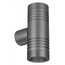Arlight Ray 33306 Уличный светильник 4,6x11,6 см, Россия - фото 5