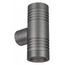 Arlight Ray 33306 Уличный светильник 4,6x11,6 см, Россия - фото 1