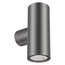Arlight Ray 033306(1) Уличный светильник 4,6x11,6 см, Россия - фото 2