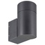 Arlight Ray 049984(1) Уличный светильник 6,5x11 см, Россия - фото 2