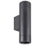 Arlight Ray 044231(1) Уличный светильник 9,8x6,5 см, Россия - фото 2