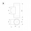 Arlight Ray 044231(1) Уличный светильник 9,8x6,5 см, Россия - фото 3