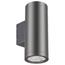 Arlight Ray 038154(1) Уличный светильник 9,8x6,5 см, Россия - фото 2