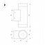 Arlight Ray 038154(1) Уличный светильник 9,8x6,5 см, Россия - фото 3