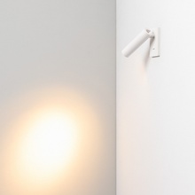 Arlight Reader 52940 Бра 8,6x11 см, Россия - фото 1 - 3 Arlight Reader 52940 Бра 8,6x11 см, Россия - фото 1 - фото 3