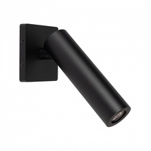 Arlight Reader 52946 Бра 6x11 см, Россия - фото 1 Arlight Reader 52946 Бра 6x11 см, Россия - фото 1 - фото 1