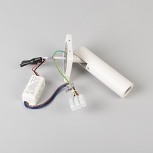 Arlight Reader 52948 Бра 6x11 см, Россия - фото 1 - 2 Arlight Reader 52948 Бра 6x11 см, Россия - фото 1 - фото 2