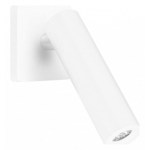 Arlight Reader 52949 Бра 6x11 см, Россия - фото 1 - фото 1