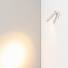 Arlight Reader 53090 Бра 6x11 см, Россия - фото 1 - 3 Arlight Reader 53090 Бра 6x11 см, Россия - фото 1 - фото 3